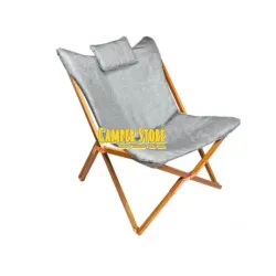 Silla camping Butterfly Midland