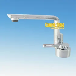 Grifo ARONA 2 automático mezclador. Cromado