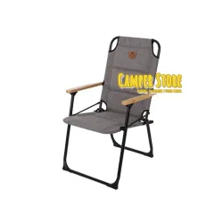 Silla plegable Holiday Travel Reimo